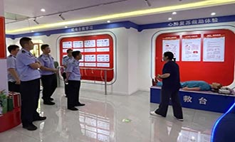 烟台监狱干警代表走进消防科普教育基地 沉浸式学习消防安全技能