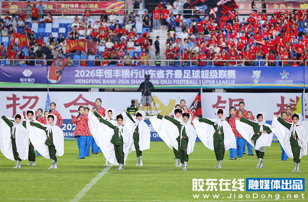 图集：2026齐鲁超赛烟台队主场6:0完胜枣庄丰源轮胎队