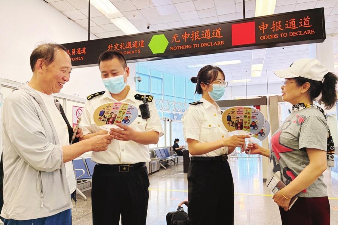 中韩免签催热跨境游