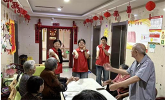 烟台幼师高专护夕青年服务队“青暖夕阳，守护暮年”