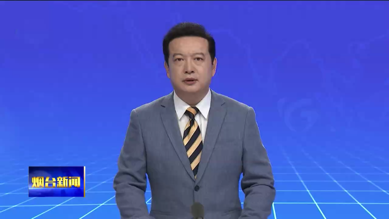 市委常委会召开会议