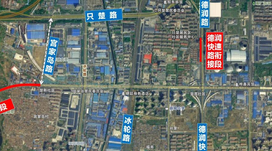 红旗西路西段（宫家岛西路至河滨路）8月中旬起施工