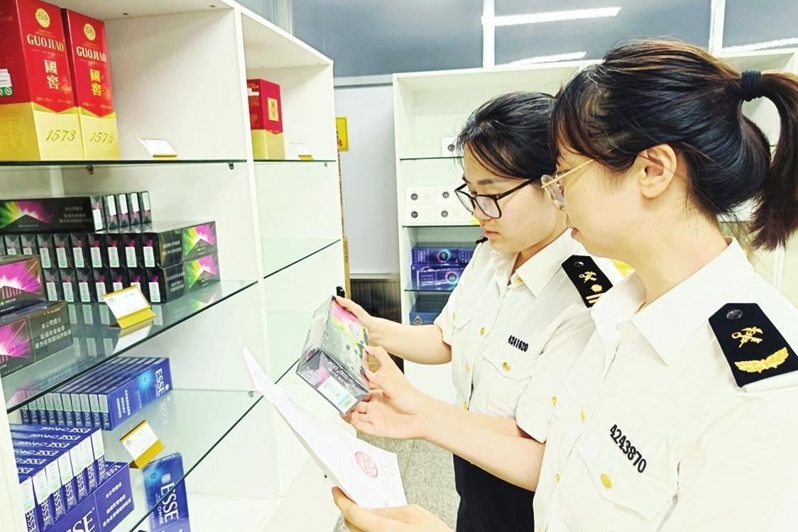 烟台港口岸出境免税店开业 填补了烟台海港国际免税消费配套空白
