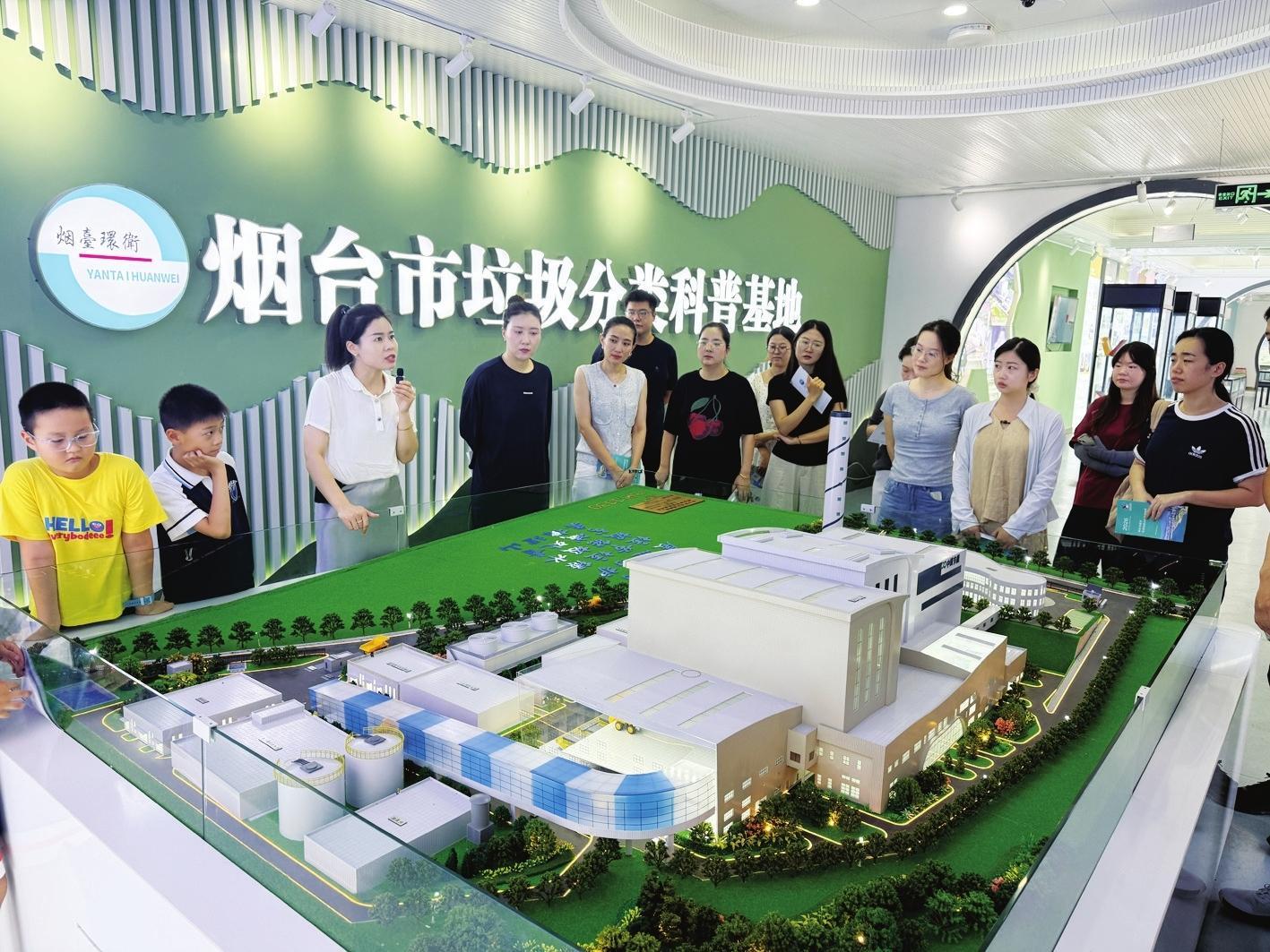 垃圾分类玩中学 市环卫中心启动2026年“政府开放月”暑期科普活动