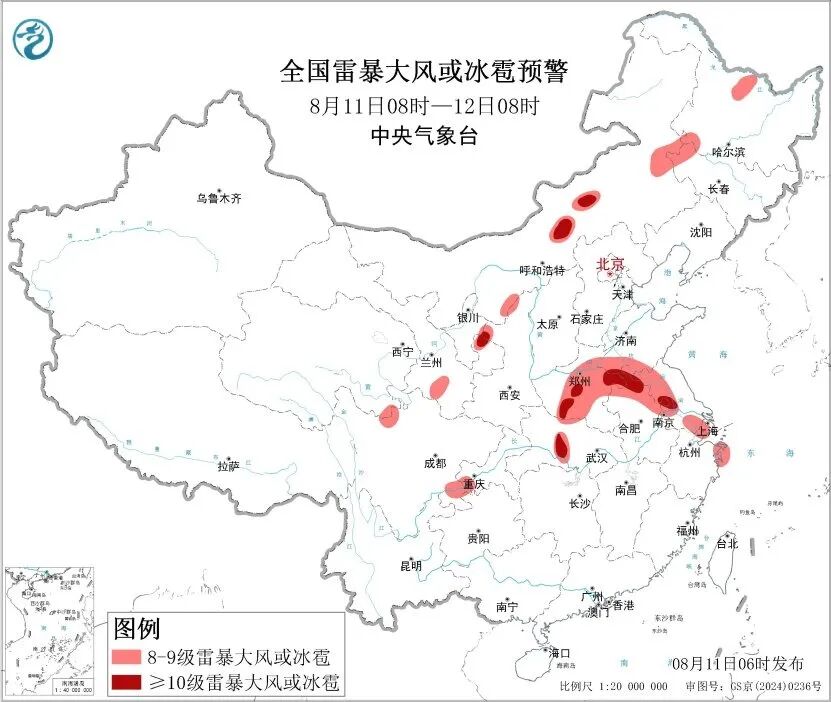 台风“白海豚”移入安徽！河南、山东等地有大暴雨