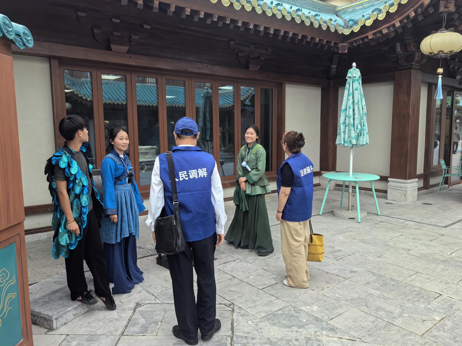 图片新闻|“司法蓝”守护文旅服务一线
