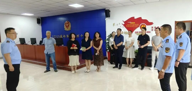 走进12315，政企代表共话民生 | 招远市市场监管局开展2026年度“政府开放月”活动