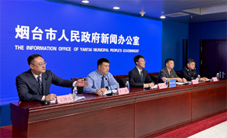 权威发布丨烟台市生态环境领域法治建设工作情况答记者问