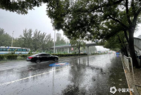 多地暴雨红色预警！“白海豚”停编了，雨咋还在下？