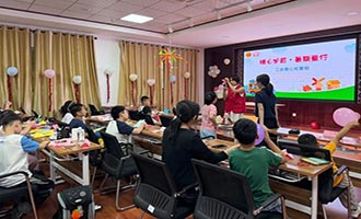 工助未来伴成长 爱心托管护童心 | 烟台各级工会扎实推进职工子女暑期托管服务（二）