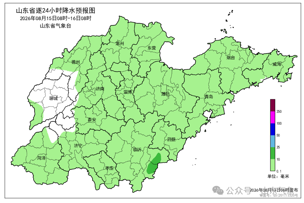 天天有雨但下在哪？山东未来三天雷阵雨“随机模式”开启