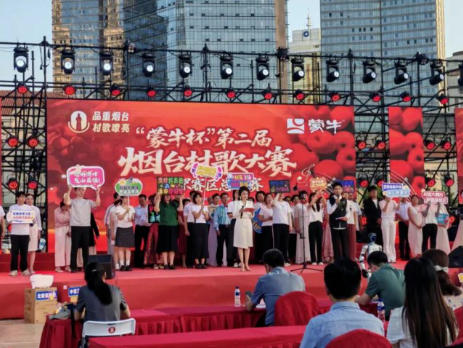 品重烟台·村歌嘹亮｜东部赛区周日开赛 烟台四区即将精彩对决