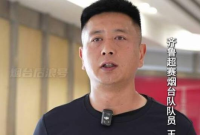 齐鲁超赛烟台队队员王海：为家乡荣誉奋力守门，致谢烟台球迷与球队后勤