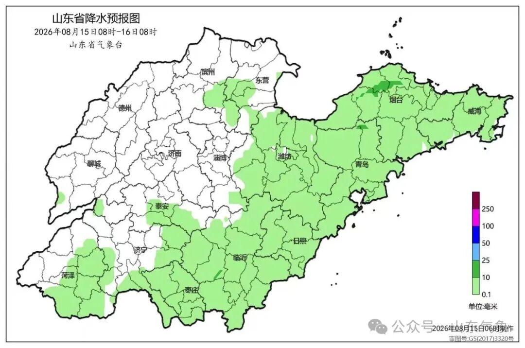 今日山东中东部地区有雷雨或阵雨，明后两天全省以多云天气为主