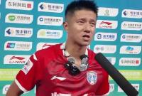 烟台队1比0战胜潍坊队，烟台队员徐利奥接受采访，“调整状态，下场继续努力”