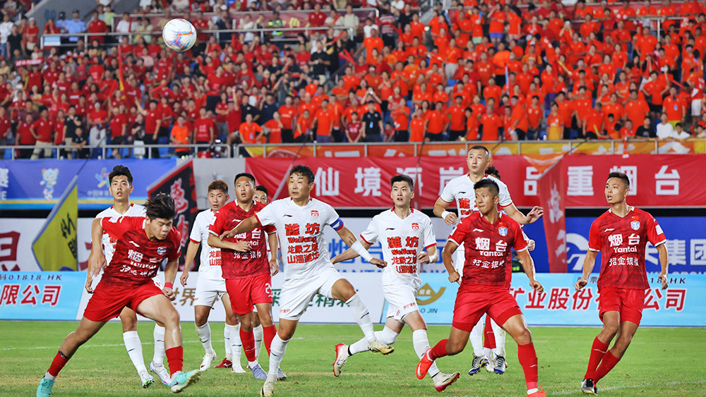 图集：2026齐鲁超赛烟台队主场1:0战胜潍坊龙象城队