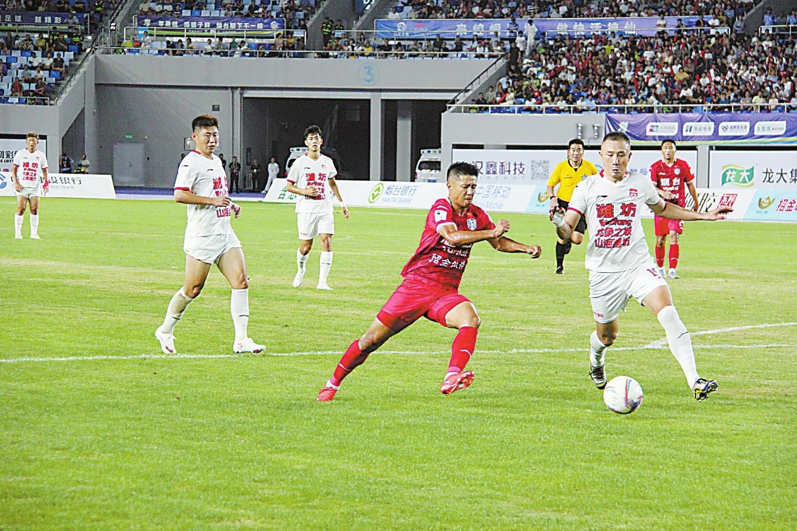 1：0力克潍坊龙象城队 烟台队豪取主场八连胜