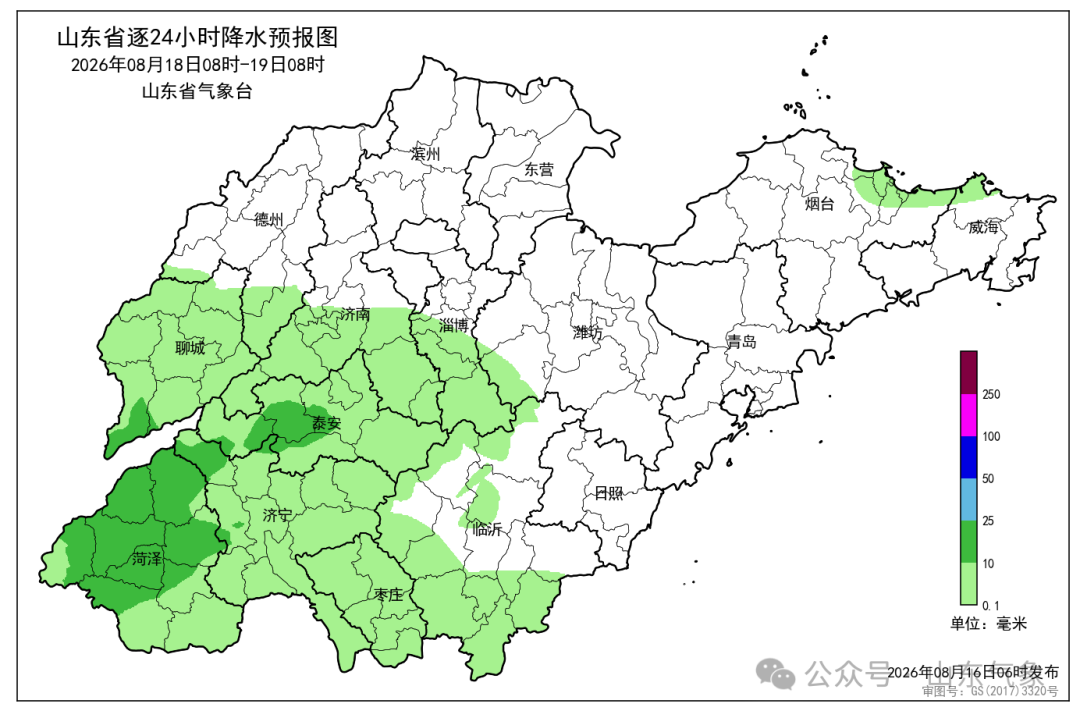 出门记得带伞！16日和18日山东中西部地区多雷阵雨天气
