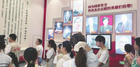 烟台市第29个防空防灾警报试鸣日举行，“强国少年行”研学营启动
