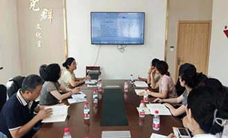 【双学双提双创】心理健康讲座、亲子围棋比赛……烟台工会实干进行时（二）