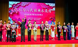 国家京剧院“艺术为民、送戏下乡”红色经典京剧名段公益演唱会在海阳圆满落幕
