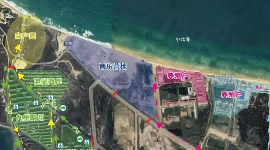 关于烟台市牟平区里蹦岛临时关闭的通告