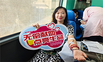 烟台中幸口腔医院组织开展无偿献血活动