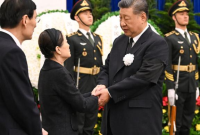 朱镕基同志遗体在京火化 习近平等到八宝山革命公墓送别
