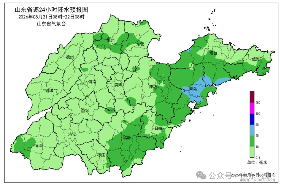 未来三天山东多雷阵雨天气，20—21日这些地区局部有大雨