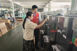 烟台农商银行莱山区支行精准赋能科创小微 金融活水助力实体制造企业提质增效