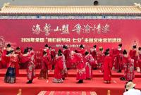 山海CP发糖！鲁渝30对新人时光塔下“海誓山盟”