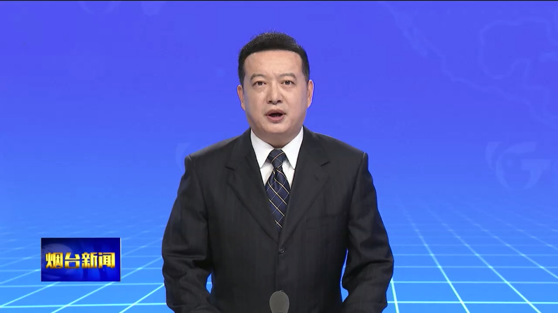 市委常委会召开会议