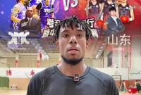 就在今夜，中美篮球明星赛将于山东工商学院体育馆正式开赛！集结NBA传奇球星、CBA顶尖明星球员，燃爆烟台！