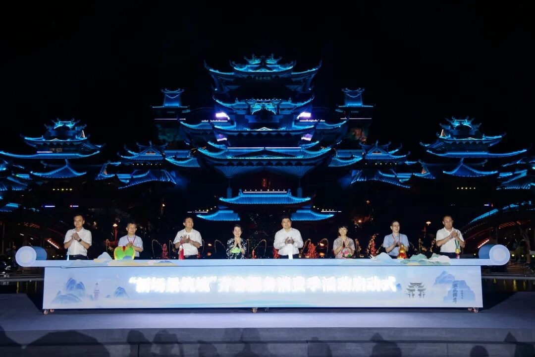 开局“十五五” 奋斗正当时·新场景新消费|山海间上演消费嘉年华