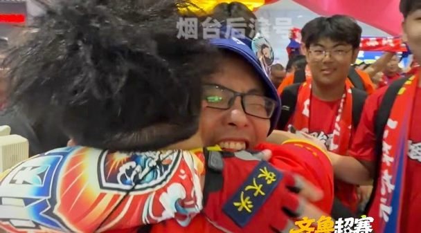 欢迎烟台！感谢泰安！这波双向奔赴太暖了