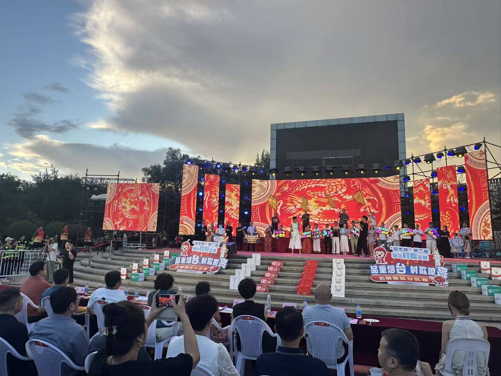 “品重烟台·村歌嘹亮”“蒙牛杯”第二届烟台村歌大赛北部赛区分区赛在福山成功举办