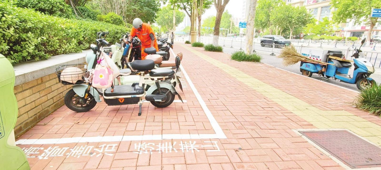 72处泊位让非机动车“有家可归” 莱山区以“绣花功夫”破解城市管理顽疾
