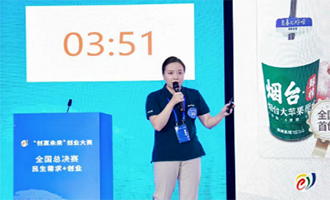 匠心筑梦，赢在港城 | 广兴果园：以本土果业突围的“民生创客”