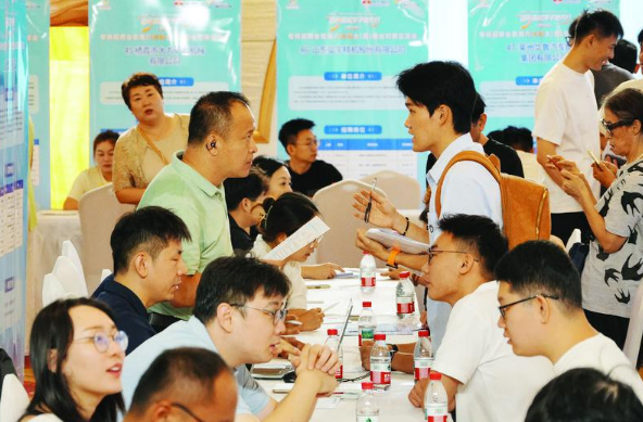 2026“百校学子地方行”（烟台站）暨烟台人才周系列活动启动