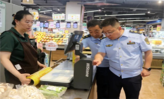 招远市市场监管局强化计量专项保障 守护民生公平秤