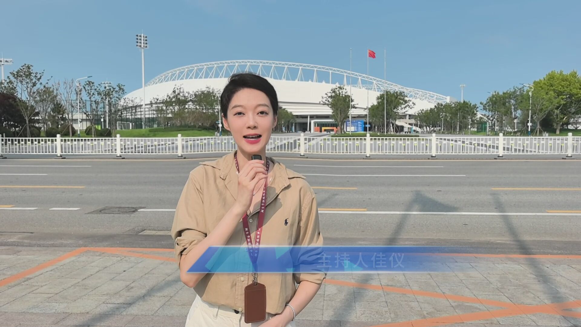 借力足球赛事 赋能小微企业——齐鲁超赛点燃烟台城市烟火气