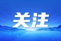 烟台市气象台发布强对流黄色预警