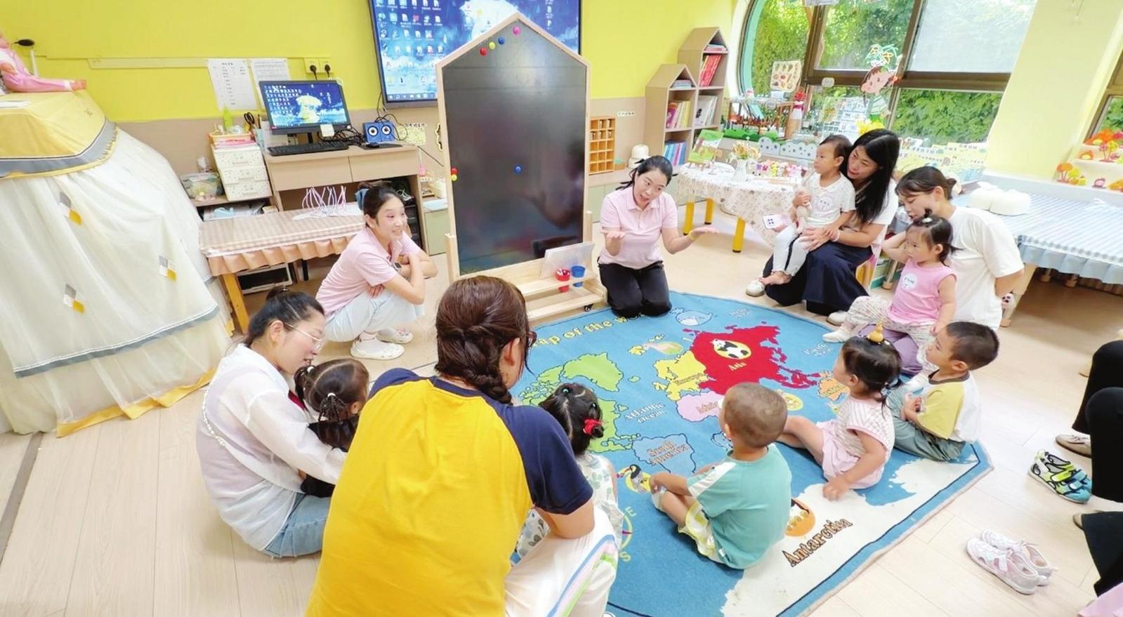 286所幼儿园开设托班 烟台推行“托幼一体化”破解托育难题