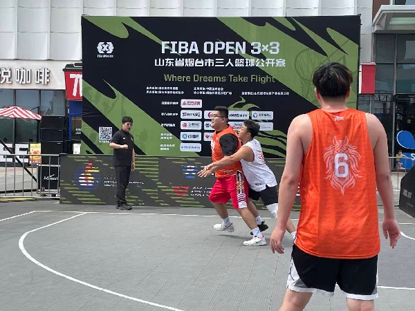 FIBA3X3公开赛烟台站28日开赛，16支省内劲旅齐聚港城争冠
