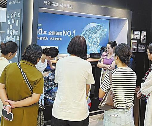 以旧换新政策持续发力，全市消费市场稳步升温