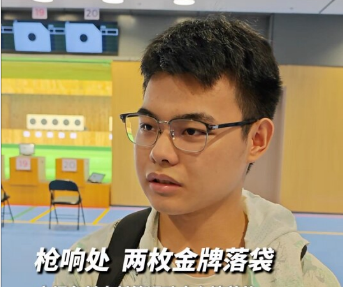 刚刚，由烟台射击射箭运动中心培养的运动谢韵泽获得山东省第二十六届运动会男子乙组25米标准手枪金牌