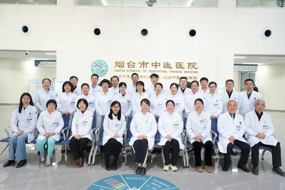喜报丨科研创新再突破！烟台市中医医院肿瘤科两项成果荣获2026年度山东中西医结合科学技术奖励