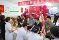 烟台市中医医院举办“中国医师节”系列活动