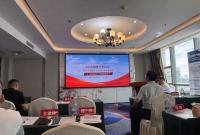 守正创新融中西  提质赋能促发展——烟台市中医药学会外科专业委员会2026年度学术年会圆满落幕