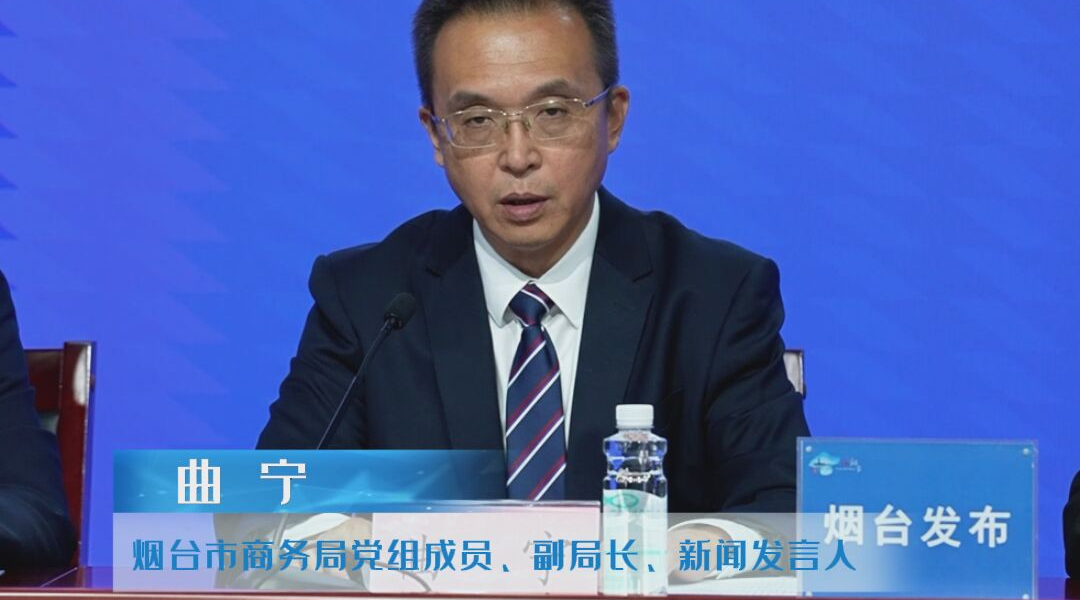 每上传1张有效票根，可领15个左右优惠权益，烟台市AI票根经济促消费活动开启！
